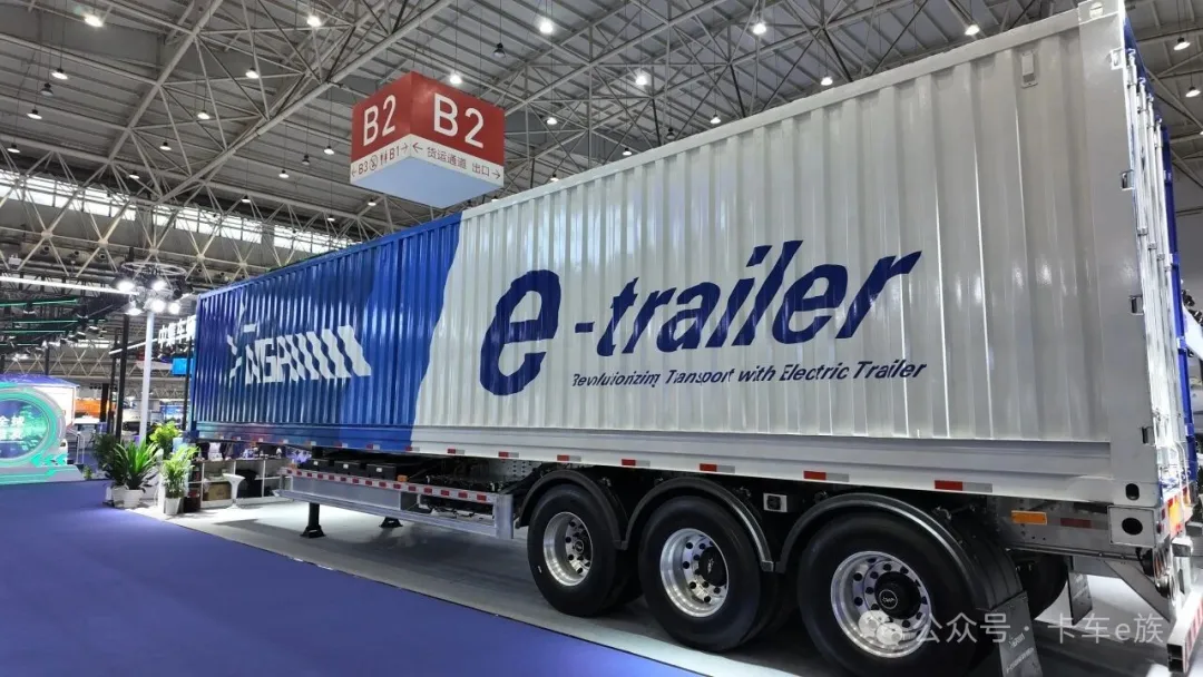 重磅！電動(dòng)掛車(chē)要合法上路啦？GB7258修改現(xiàn)重大利好，掛車(chē)定義已調(diào)整！